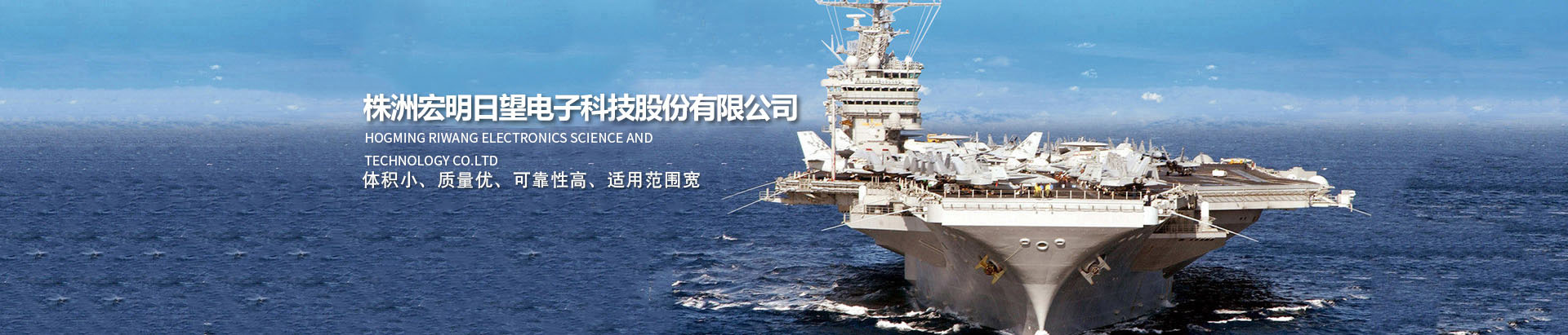 多宝在线-多宝在线（中国）
_湖南电子科技|株洲电子科技|湖南电容器|株洲电容器|电容器